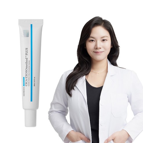 민감 피부도 안심, 엑소프록실 시카 엑소좀으로 피부 진정과 광채를 한번에!