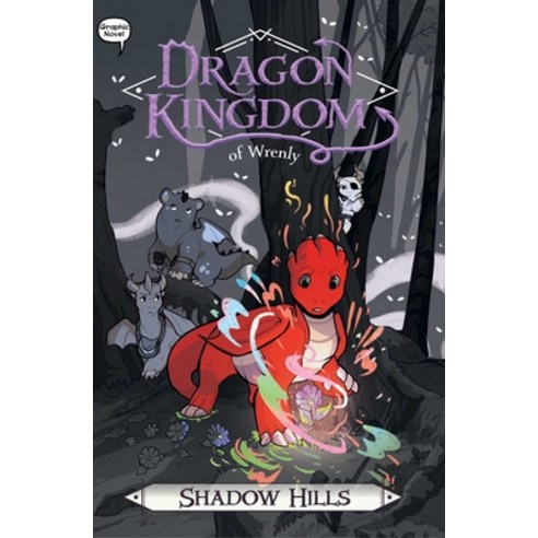 Shadow Hills Volume 2 Paperback, Little Simon, English, 9781534475038
