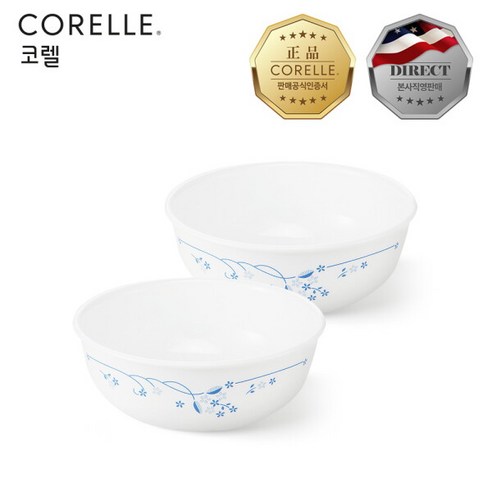 30년 전통, 변치 않는 아름다움과 견고함