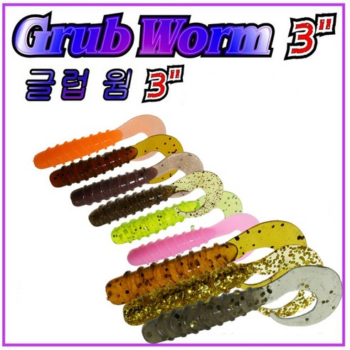 JRC 엘리게이터 3인치 그럽웜/CTD60 다양한 칼라 쏘가리 선상 갯바위 루어, P01, 1개