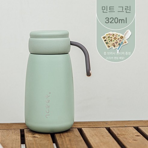 일본 스타일 보온병 하라주쿠 스타일 귀여운 컵 간단한 크리 에이 티브 휴대용 컵 소년 소녀, 민트 Green-320Ml, 하나