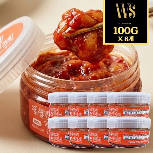우성물산 정성한끼 멍게젓 100g 세트 [ 국산 국내산 양념젓갈 별미 ]