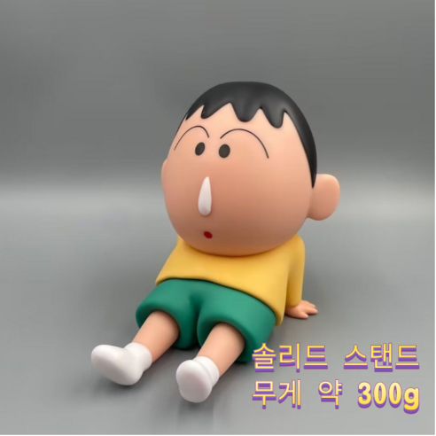 Palm treer 당일발송 짱구 핸드폰 거치대 귀여운 자동차 장식품 짱구 피규어, 옐로우*콧물*멍구, 1개 
차량용 전자기기