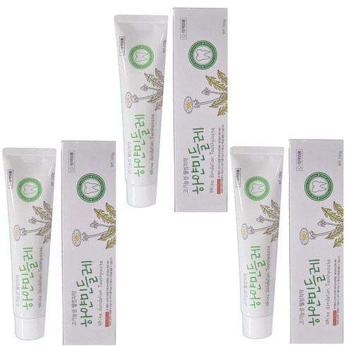 하얀 민들레 치약으로 상쾌하고 자신감 넘치는 미소를!