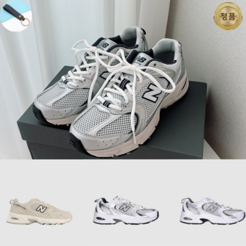 남녀공용 뉴발란스 데일리슈즈 패션운동화 런닝화 트레이닝화 스니커즈 NEW BALANCE MRAL 번들증정