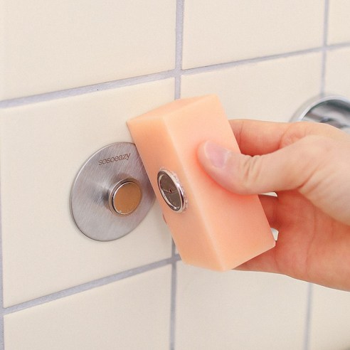 욕실의 품격을 높이는 작은 혁신, 소소이지 자석 비누 홀더