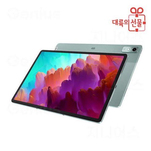 레노버 샤오신패드 프로 12.7 8+256GB Pad Pro 2023년 내수롬, 8+256G 내수용 (그린)