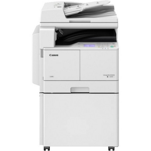 캐논 MAXIFY MB2720 잉크젯 팩스 복합기 무한잉크 프린터, MB2720 복합기만 구매 (정품잉크 포함) 캐논복합기 Best Top5 12 캐논/iR-2204F/A3레이저복합기/인쇄/복사/스캔/팩스, 타지역