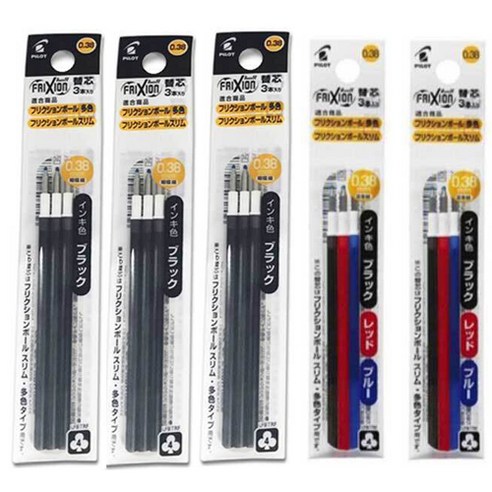 파이롯트 프릭션 지워지는 멀티 볼펜 0.38mm 리필심 세트, 0.38mm (3본입)흑 3개+혼합색상 2개