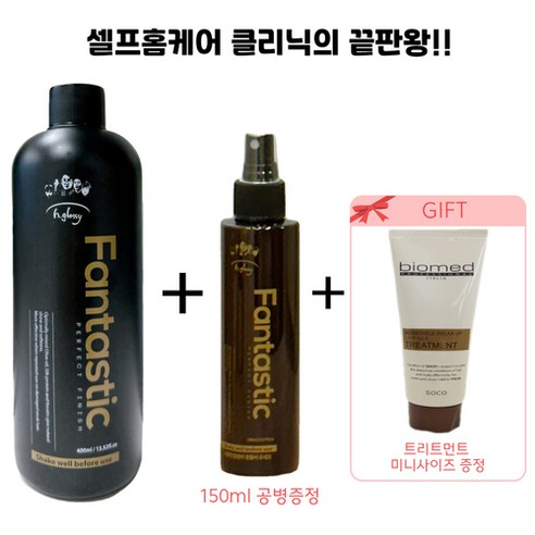 판타스틱 퍼펙트 피니쉬 헤어 셀프홈케어 클리닉 에센스, 1개, 400ml