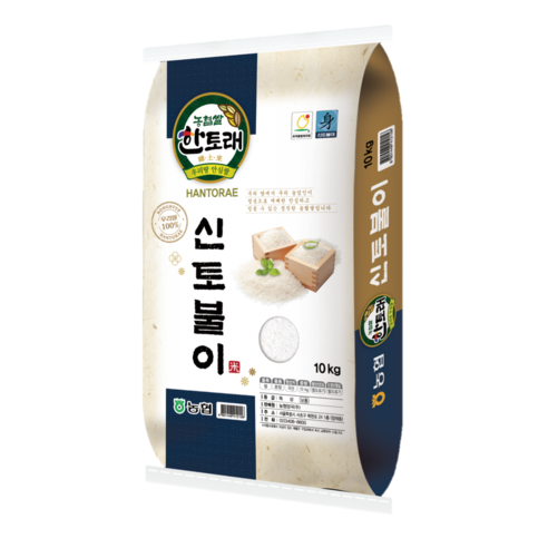 (주)여주농산 23년 한토래 신토불이쌀, 1개, 10kg