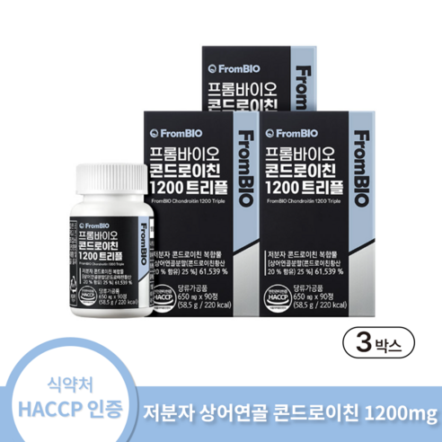 프롬바이오 콘드로이친 1200 트리플 90p, 3개, 90정