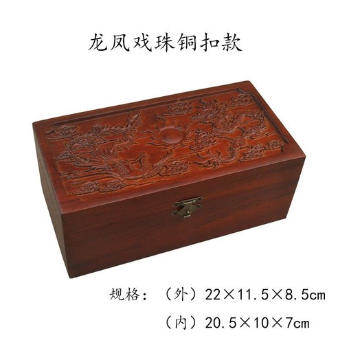 혼례함 예물 선물 혼례 혼수 신랑함 옻칠 결혼함 예단 박스 명주함, F형 (옵션 이미지 참고)