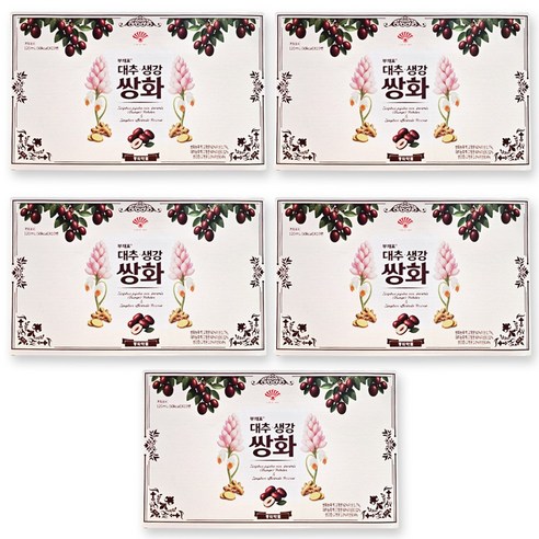 동화약품 부채표 대추 생강 쌍화
