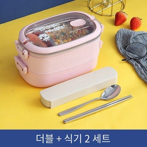 YY도시락 학생 여성 한국어 스타일 귀여운 사무원 스테인레스 스틸 도시락 인스턴트 국수 그릇 뚜껑 기숙사 전자 레인지 오븐 도시락, 옵션4