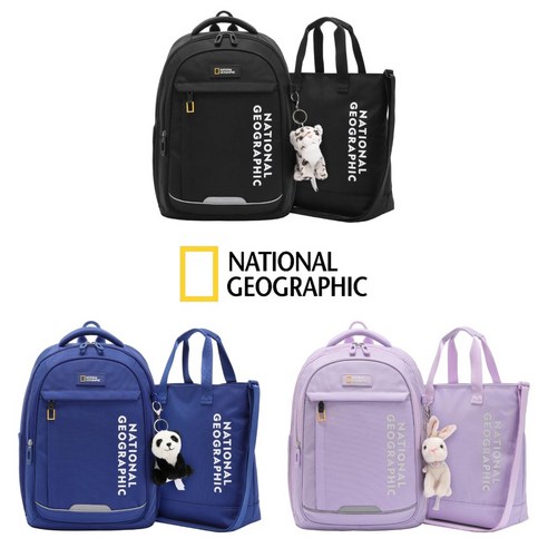 아이의 성장과 안전을 책임지는 완벽한 선택, 내셔널지오그래픽 뉴비 키즈 백팩