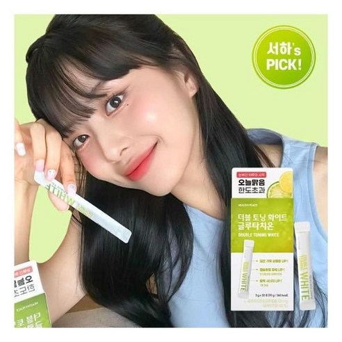 더블 토닝 화이트 글루타치온, 90g, 1개