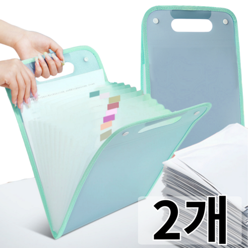 오피스연 손잡이 A4 아코디언 파일 케이스 휴대용, 2개, 그린