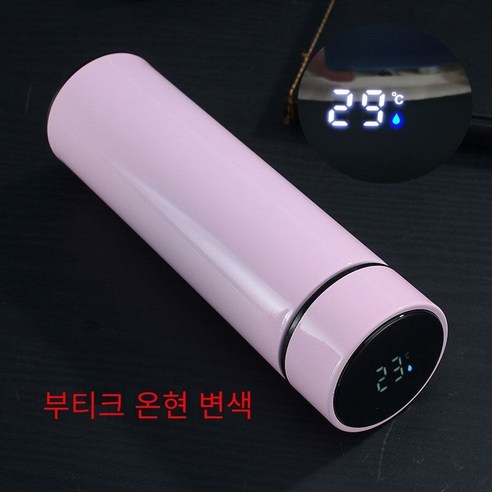 304 스테인리스 보온병 지능형 온도 측정 비즈니스 남성 학생 필터 컵 스트레이트 컵 휴대용, 핑크[업그레이드모델온도측정]_500ML 보온병 컵