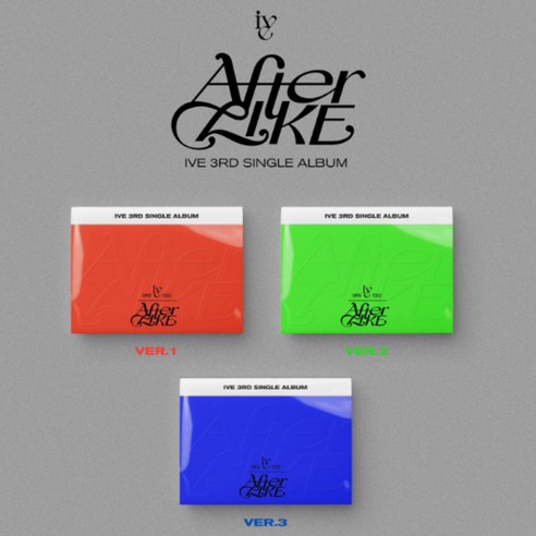 (3종세트)아이브 애프터라이크After Like 3집 싱글앨범 (PHOTO BOOK VER.), 3개SET 아이브앨범