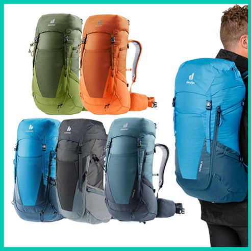 도이터 푸트라 26L 남자 등산 배낭 가방 백팩 백패킹 트레킹 3400621, 9907 chestnut-mandarine