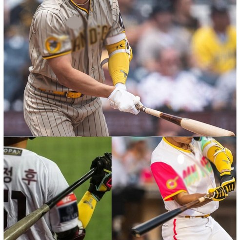 스타일과 기능성을 갖춘 팔 보호대