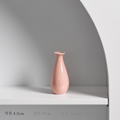 DFMEI 세라믹 라벤더 크리에이티브 미니 세라믹 꽃병, DFMEI 분홍색, 탄병