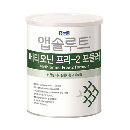 매일유업 앱솔루트 매티오닌 프리-2 포뮬러 선천선 대사질환자용 400g 4세부터성인 맞춤영양설계