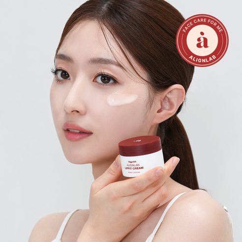 얼라인랩 리프핏 크림 주름개선 미백 슬로우에이징, 30ml, 4개 리즈케이넥크림