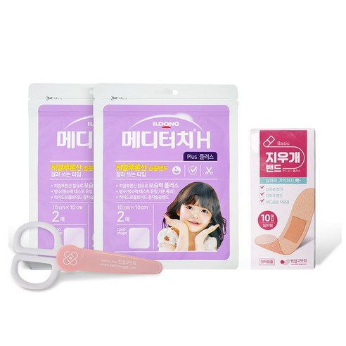 메디터치H플러스 / 밴드골드플러스, 1세트