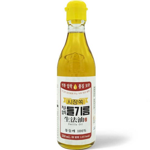 시장쏙 저온압착 들기름 350ml, 1개