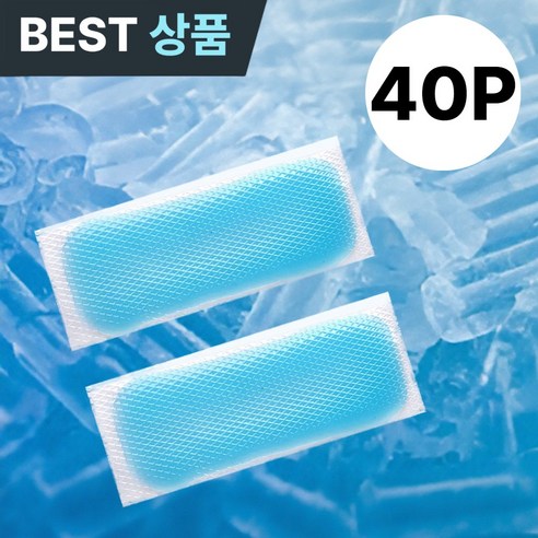 플라픽 시원한 쿨패치 이마 쿨링 냉각, 4세트