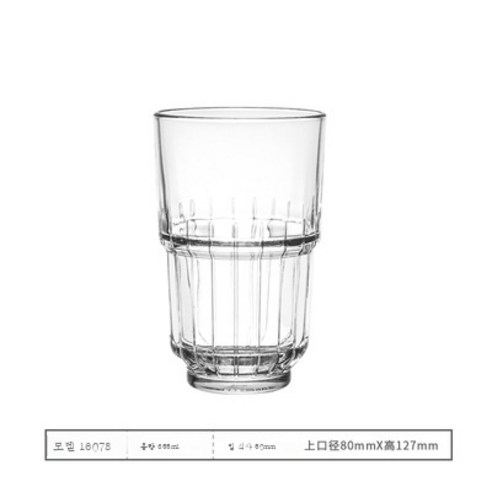 DFMEI 상업용 쌓을 수있는 내열 유리 커피 컵 음료 컵 우유 컵 호주 화이트 라떼 컵 맥주 와인 컵, DFMEI Tall Lynk & Co 유리, 301-400ml