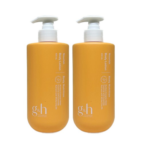 암웨이 g&h 너리쉬 바디로션 400ml 2개 +새부리마스크 2매, 1개