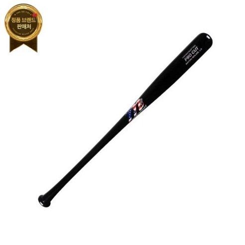 Marucci 마루치 USA 전문 컷 메이플 모델 우드 야구 배트 - 검은색에 깃발