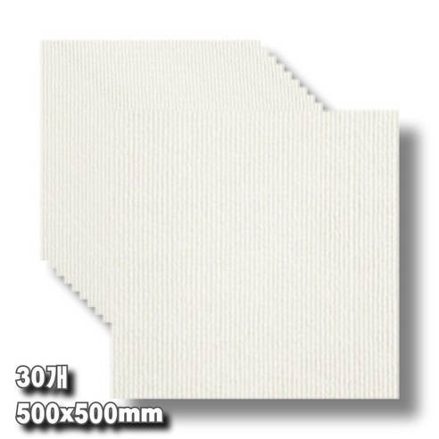 안전과 아늑함을 책임지는 흡착식 논****** 카페트