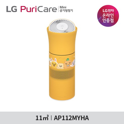 LG전자 퓨리케어 미니 공기청정기 AP112MYHA 망고