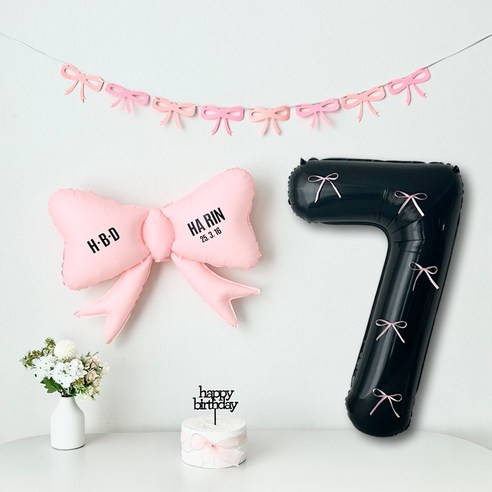 연지마켓 리본 숫자 풍선 블랙 생일 파티 두돌 세트 (자유레터링), 1세트, 리본풍선 블랙 7