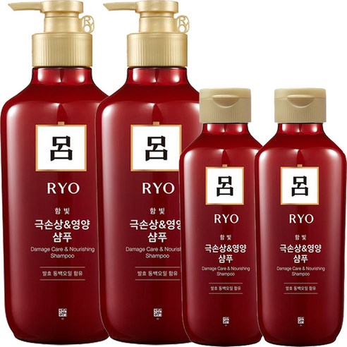 려 함빛 극손상&영양 샴푸 550ml x 2p +함빛샴푸 180ml x 2p 증정, 1세트