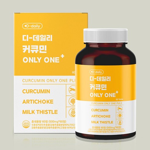 디데일리 수용성 커큐민 500mg x 60정, 1개