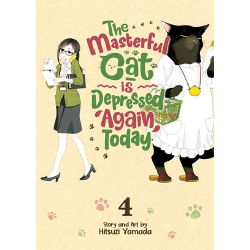 (영문도서) The Masterful Cat Is Depressed Again Today Vol. 4 Paperback, Seven Seas, English, 9781638582601