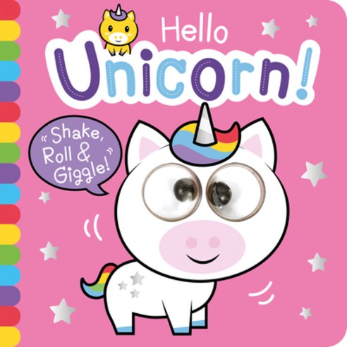 Hello Unicorn! Board Books, Imagine That, English, 9781789588576