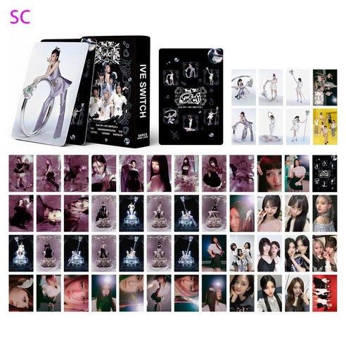 아이브팬콘포카 장원영 공굿포카 비공굿랜박 랜포 카드 55장, SC-55 아이브 소형카드 블랙박스 C