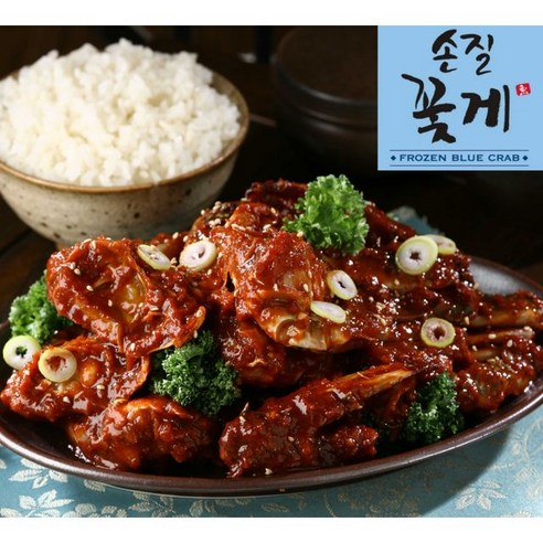 꽃게 22년 국내산 손질 햇 꽃게 8팩, 8개