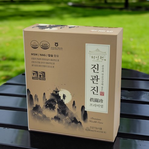 엄홍길의 진관진 프리미엄 관절 연골 건강엔 마시는 MSM 1달 (60포), 1개, 4200ml