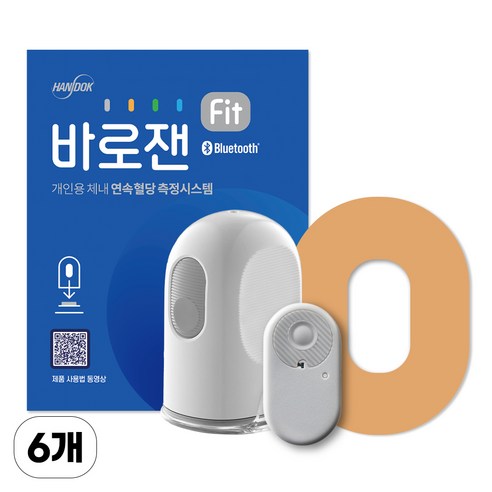 한독 바로잰 핏 FIT 연속 혈당 측정기 + 전용 패치, 6세트, CGM-ST-003+전용패치