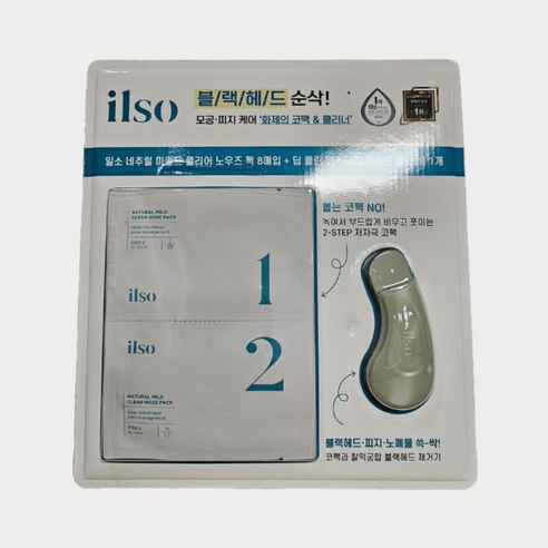 일소 네추럴 마일드 클리어노우즈팩, 8매입, 1개
