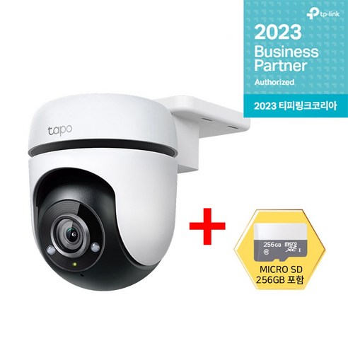 티피링크 Tapo TC40 CCTV + 256GB 1080P Wi-Fi IP 보안 실외 회전형 방수 CCTV / 공식 판매점, TC40-SD256MB, 1개