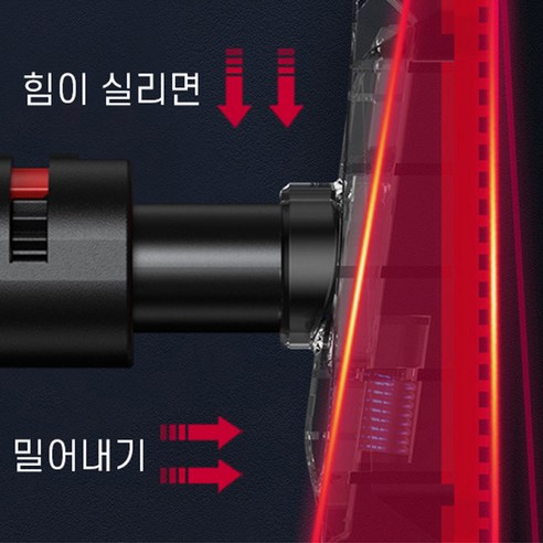 건강한 체력 향상을 위한 필수품