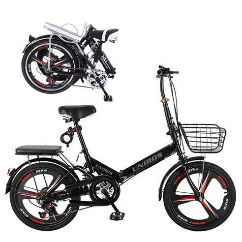 푸름몰 접이식자전거: 편리하고 저렴한 출퇴근자전거